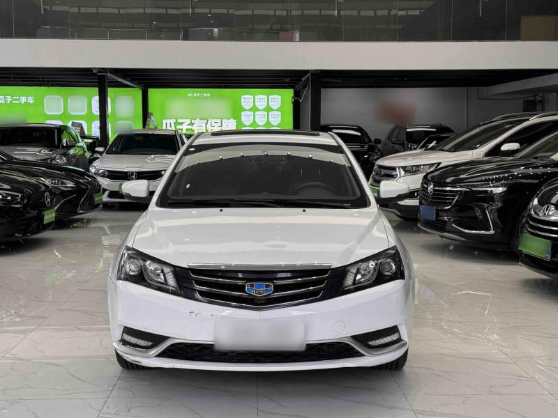 Used Geely Auto Emgrand 2016 Sedan 1.5L Manual Upward Edition — 28