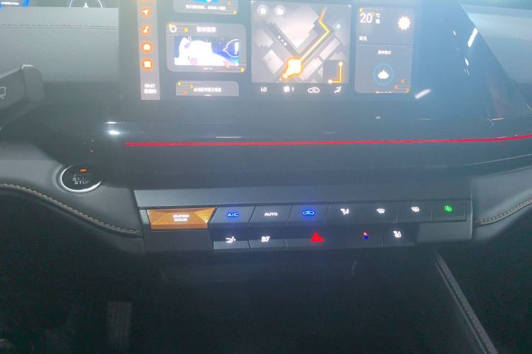 Used Changan UNI-V 2024 1.5T Smart Navigation Version
