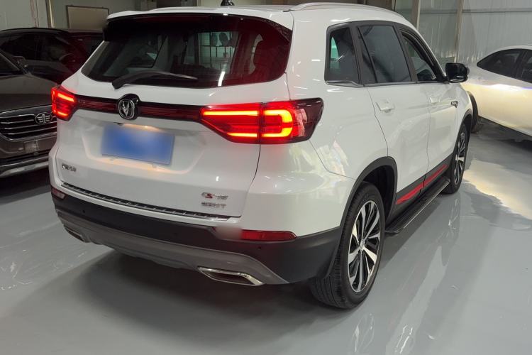 Used CHANGAN CS75 2021 Honor Million Edition 280T DCT Navigation Model Exterior 5