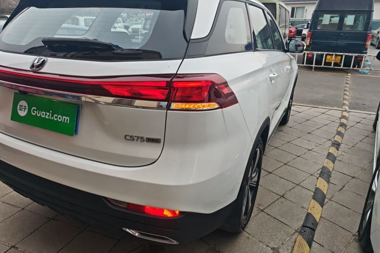 Used Changan CS75 2026 Model PRO 1.5T DCT Comfort 5-Seater