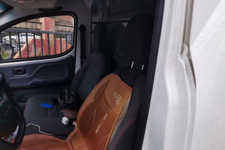 Used Linxys Huangjincang 2024 Economy Version First Class Cabin