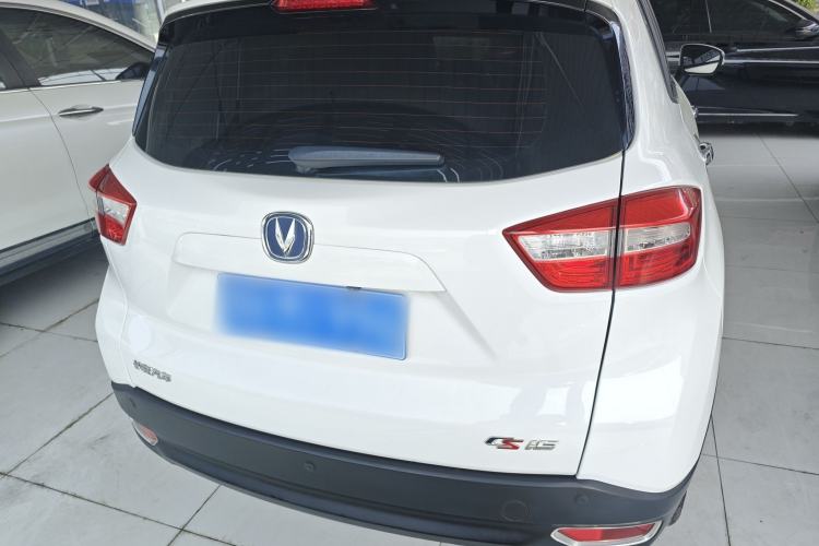 Used Changan CS15 2016 1.5L Automatic Fashion Edition
