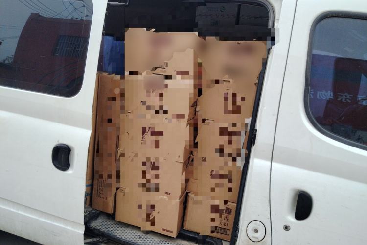 Used SAIC MAXUS Xintu V80 2023 2.0T Manual Classic Aoyuntong Long Wheelbase Mid-Height 6/7/8/9-Seater
