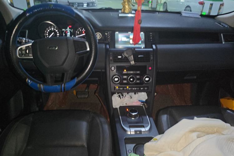 Used Land Rover Discovery Sport 2017 2.0T PURE Center Console