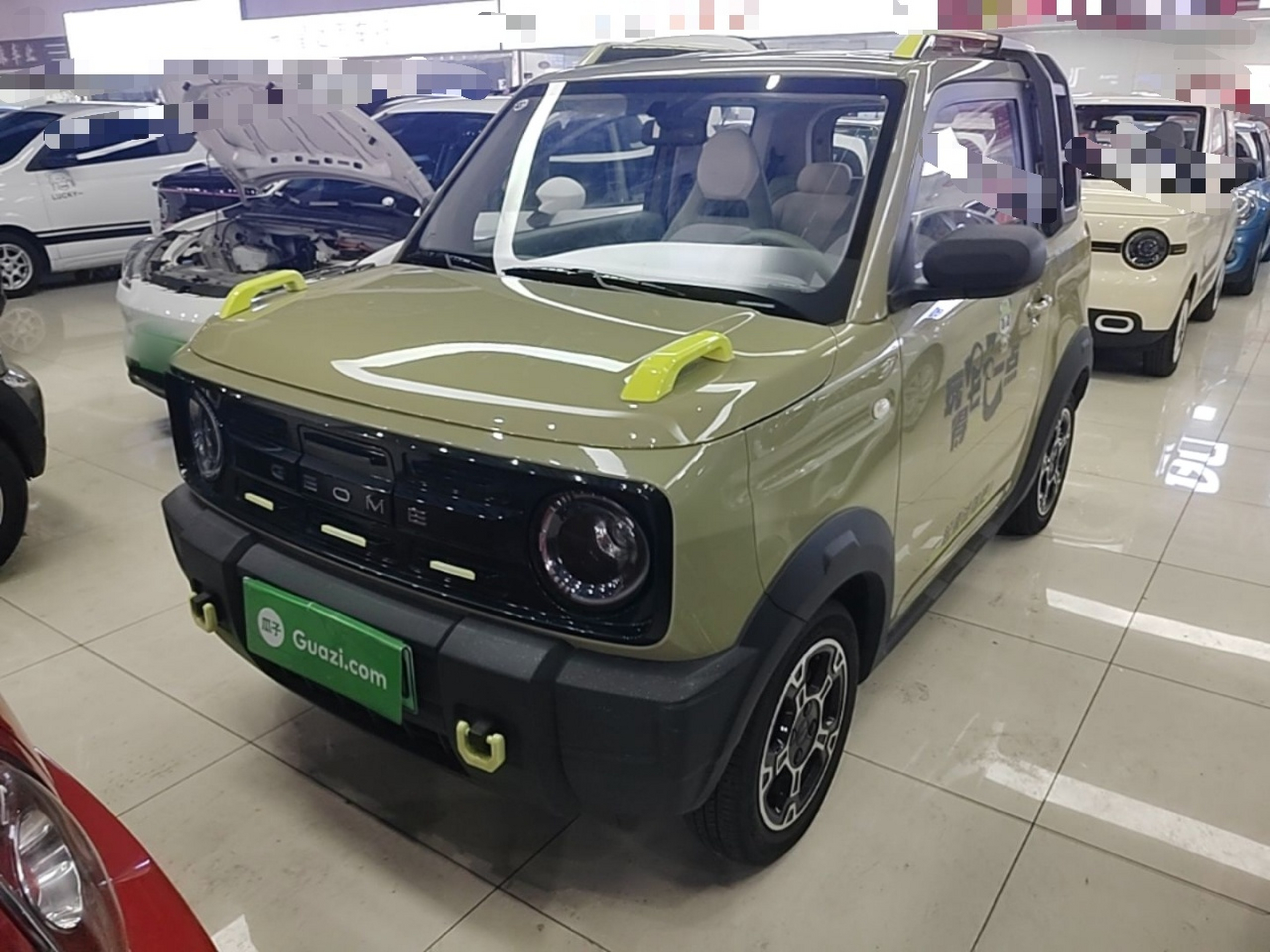Under Front Bumper