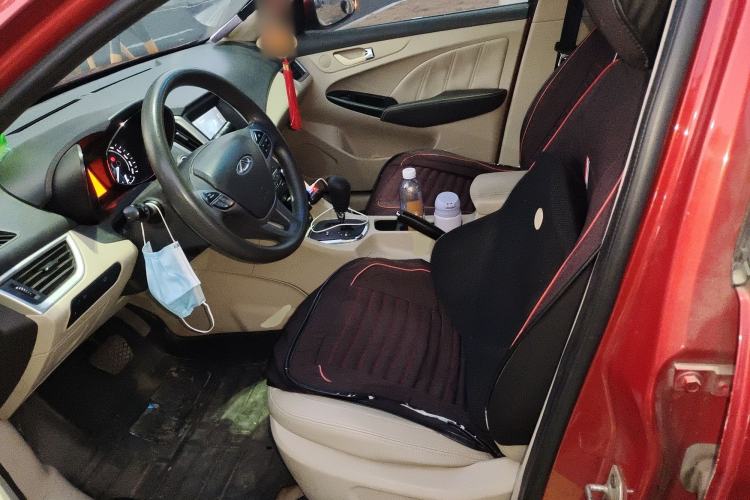 Used Chery Arrizo 7 2013 1.6L CVT Zhixiang Edition