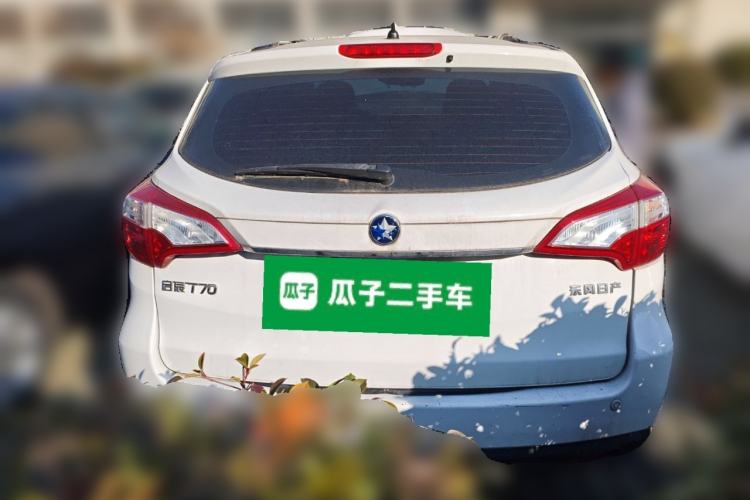 Used Venucia T70 2015 2.0L Manual RuiQu Version