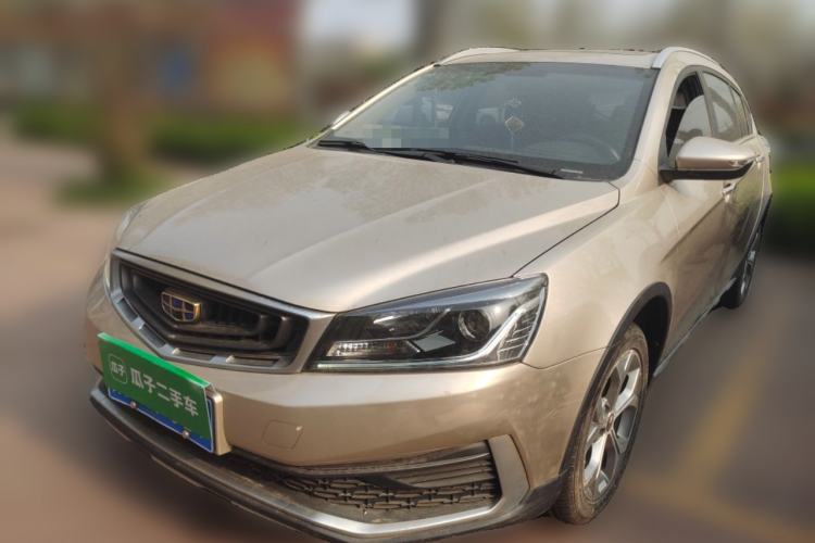 Used Geely Auto Vision S1 2018 1.5L CVT FENGXING Model