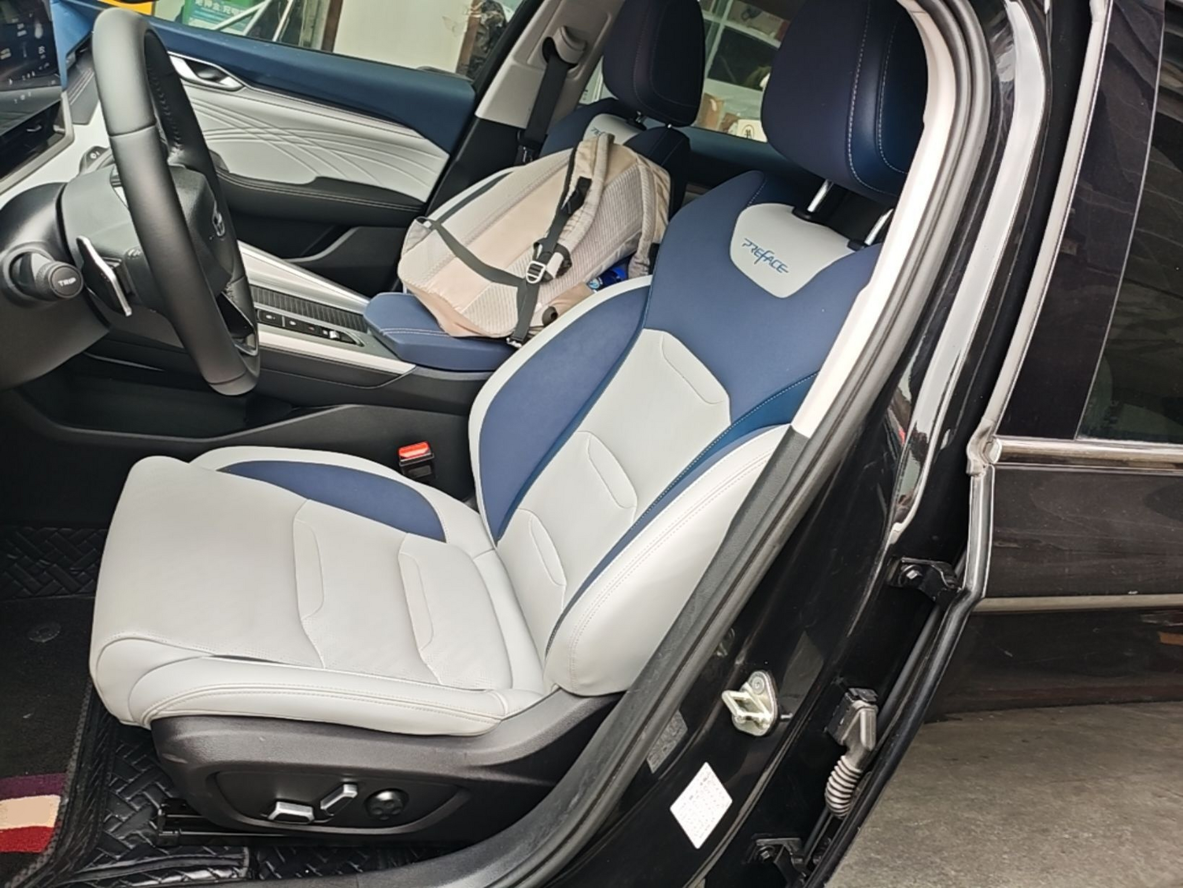 Interior delantero