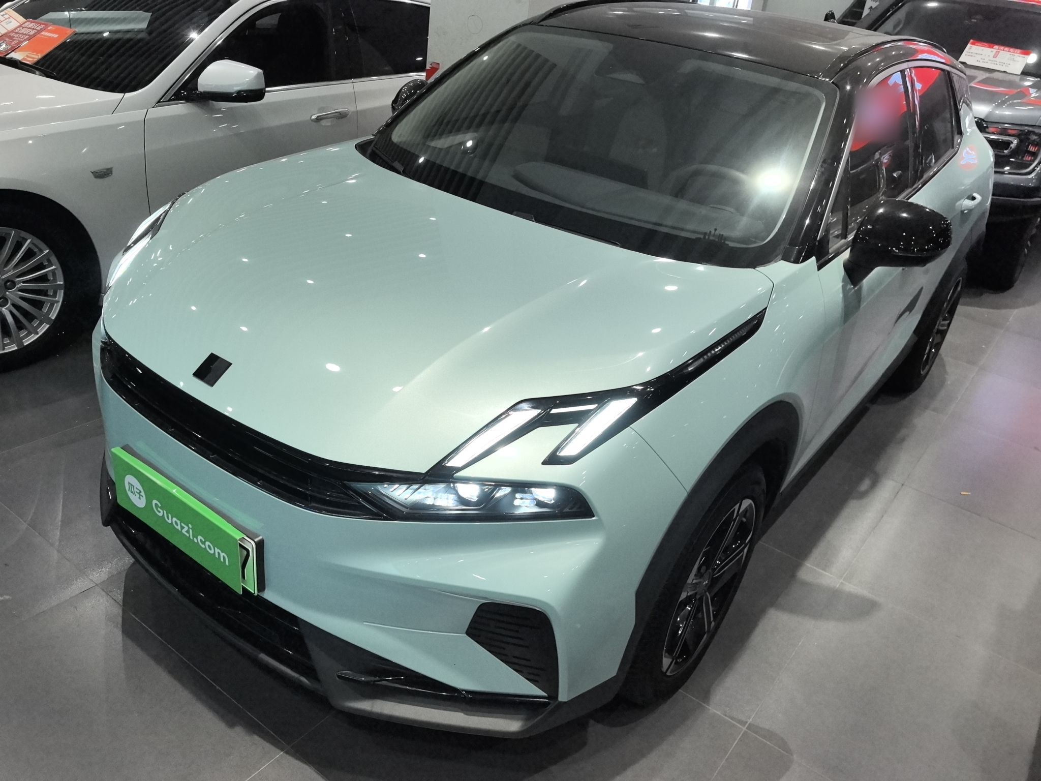 Parte inferior delantera