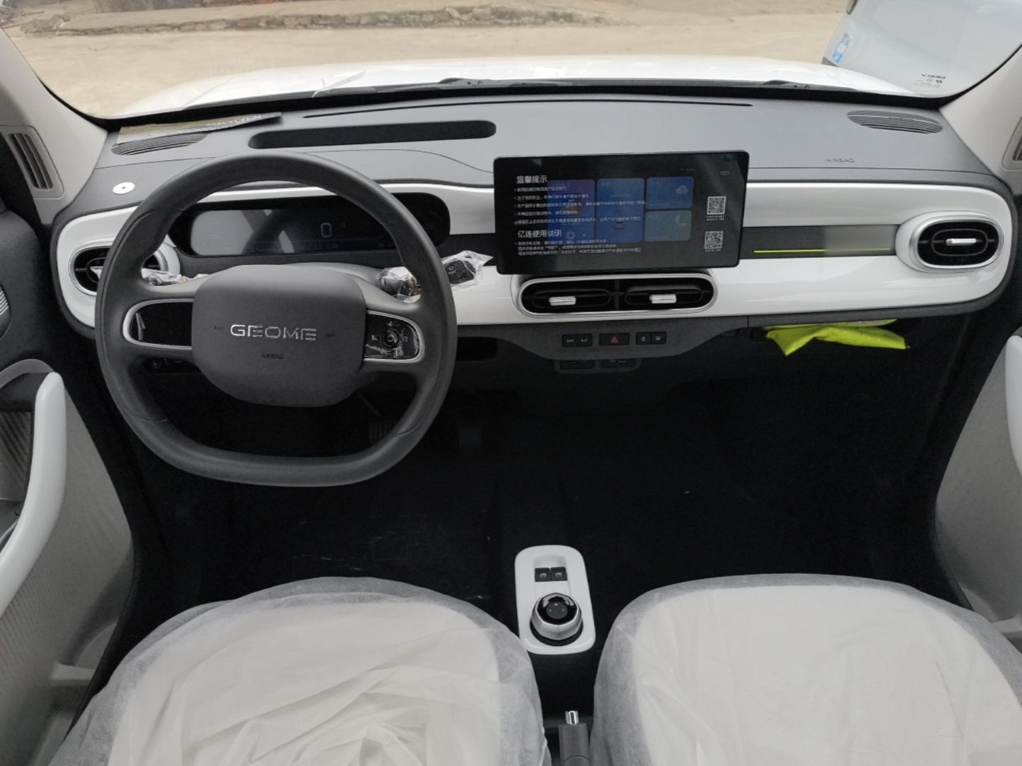 Geely Galaxy Panda 2025 210 km – Yuanqi Bear — снимка 12