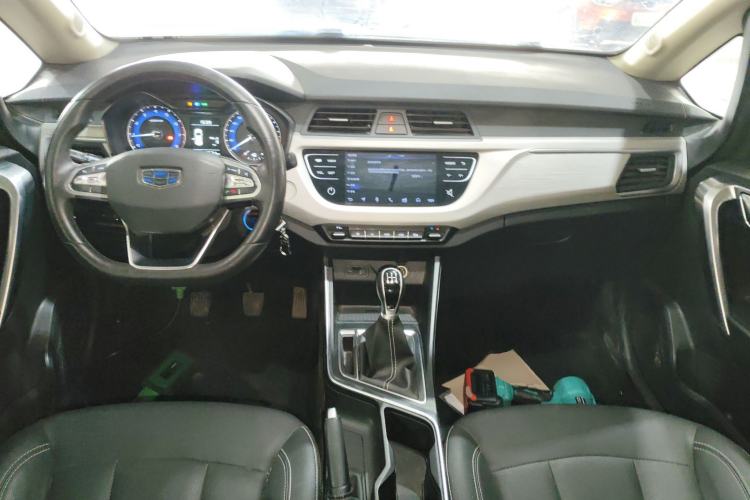 Used Geely Auto Vision X3 2020 1.5L Manual Luxury Edition
