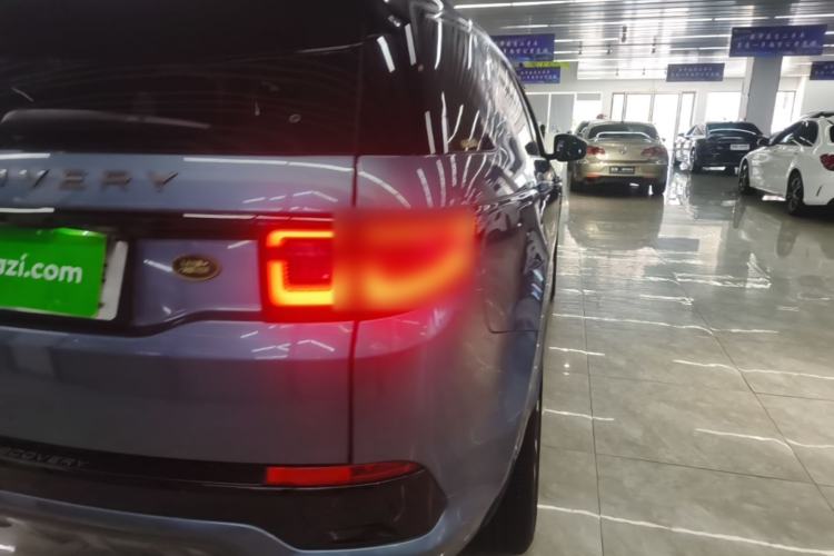 Used Land Rover Discovery Sport 2020 249 PS R-Dynamic Performance Tech Edition 5 Seats