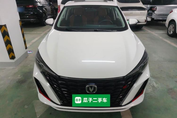 Used CHANGAN Eado 2023 Changan Edition PLUS Blue Whale NE 1.4T GDI DCT Prestige Version Front