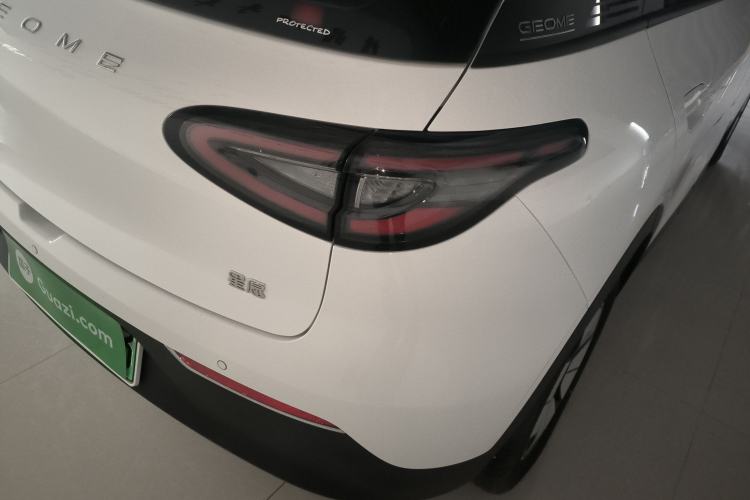 Used Geely Galaxy Geome 2025 310km Youth Edition
