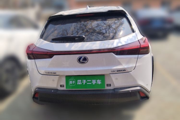 Used Lexus UX 2020 260h Explore-Cool Edition