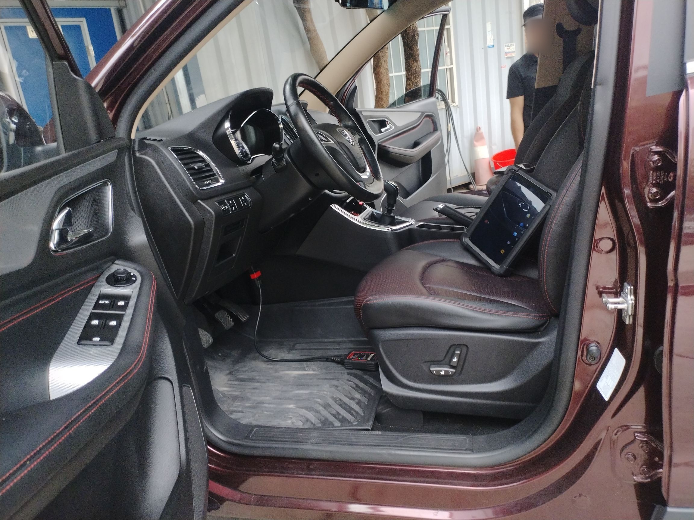 Interior delantero
