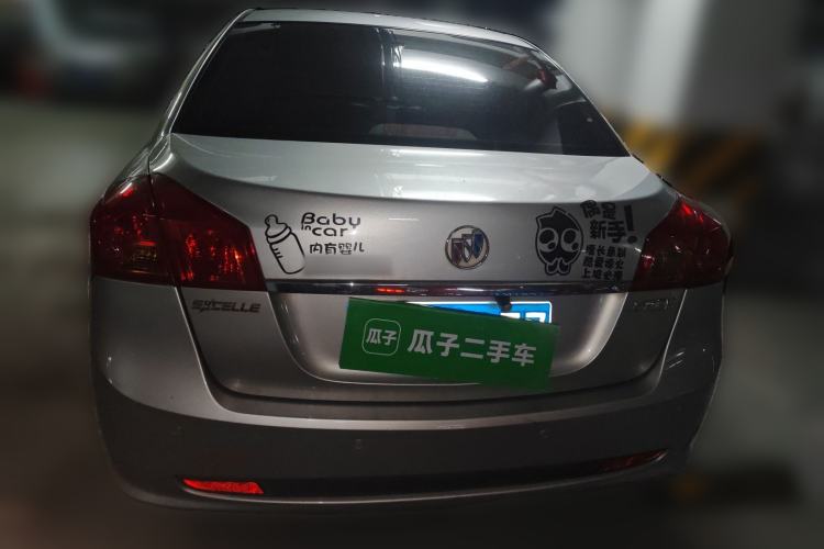 Used Buick Excelle 2013 1.5L Automatic Classic Model