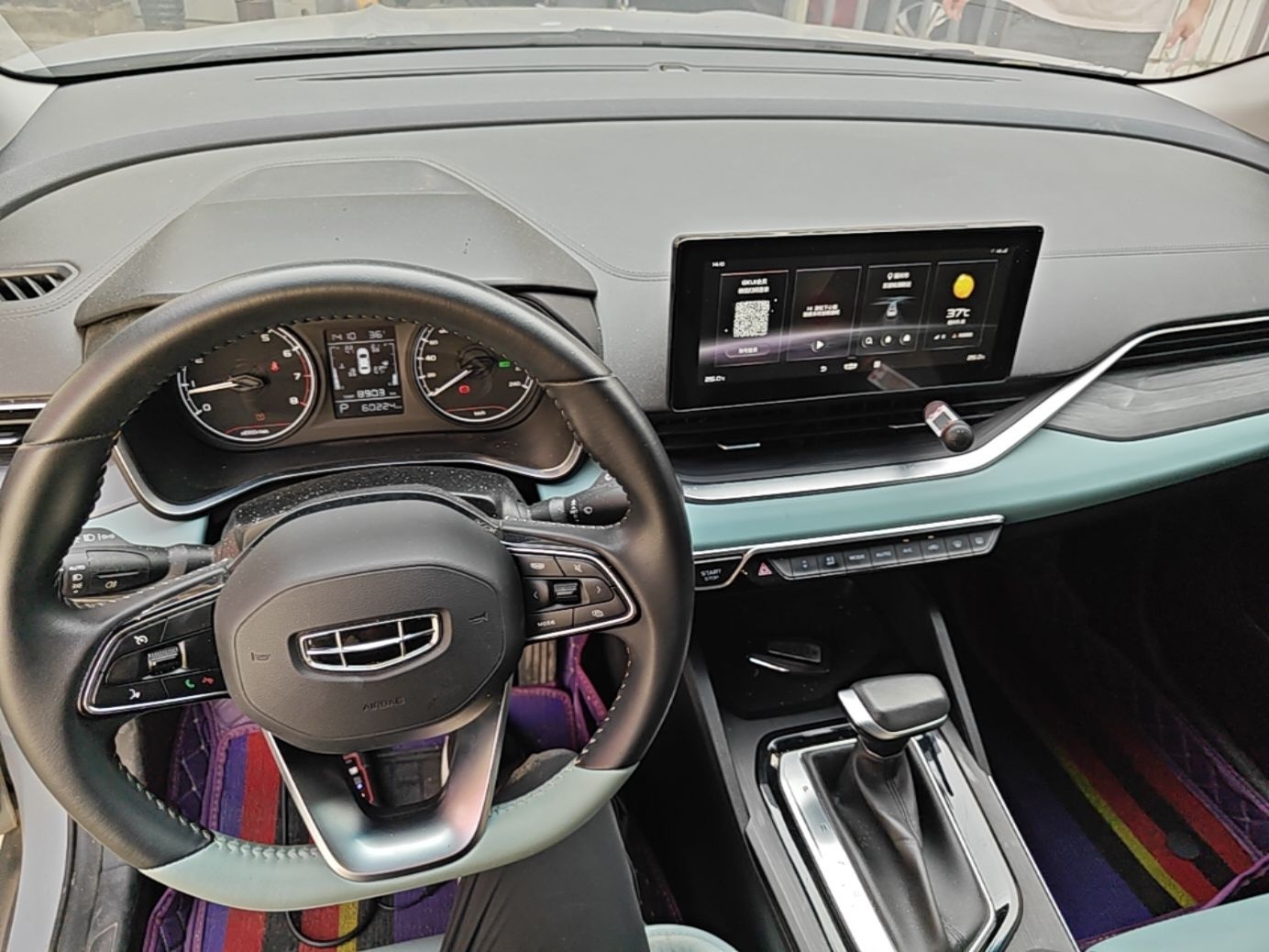Geely Auto Emgrand S 2022 1.4T CVT Crossover Player Edition — снимка 12