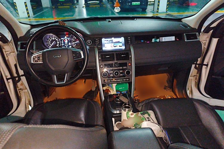 Used Land Rover Discovery Sport 2017 2.0T HSE Center Console