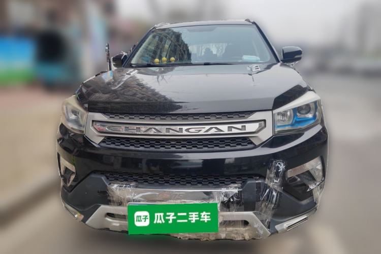 Used Changan CS75 2014 2.0L Manual Luxury Version China IV Standard