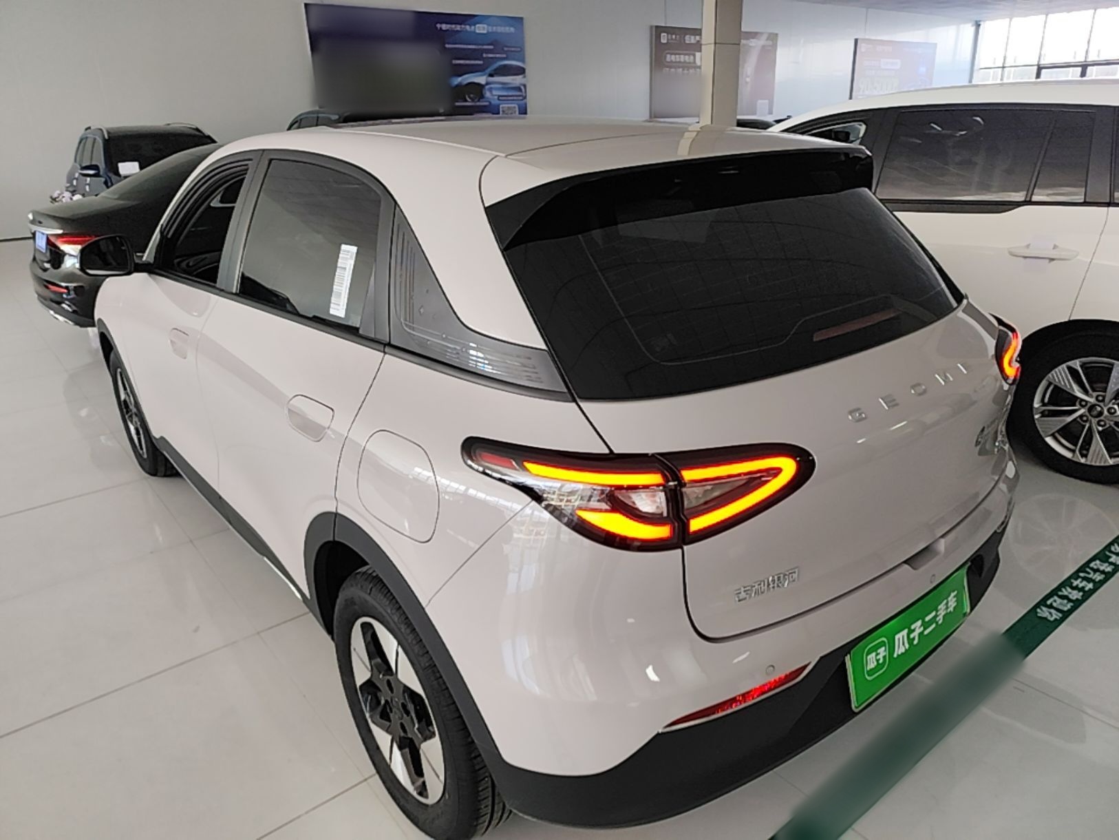 Geely Galaxy Geome 2026 Model 310km Dream Edition — снимка 4