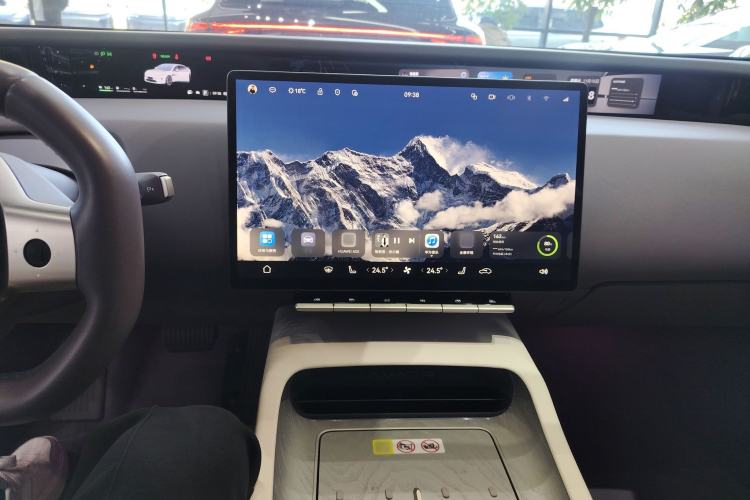 Used Avatr 12 2025 Ultra Extended-Range Edition
