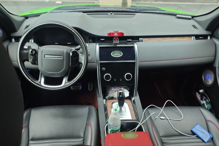 Used Land Rover Discovery Sport 2020 249 PS R-Dynamic Performance Edition
