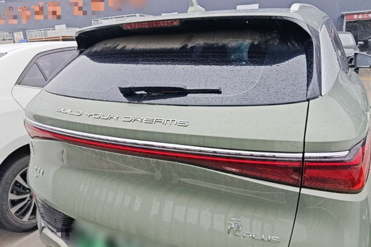 Used BYD Yuan PLUS 2022 510 km Flagship Version
