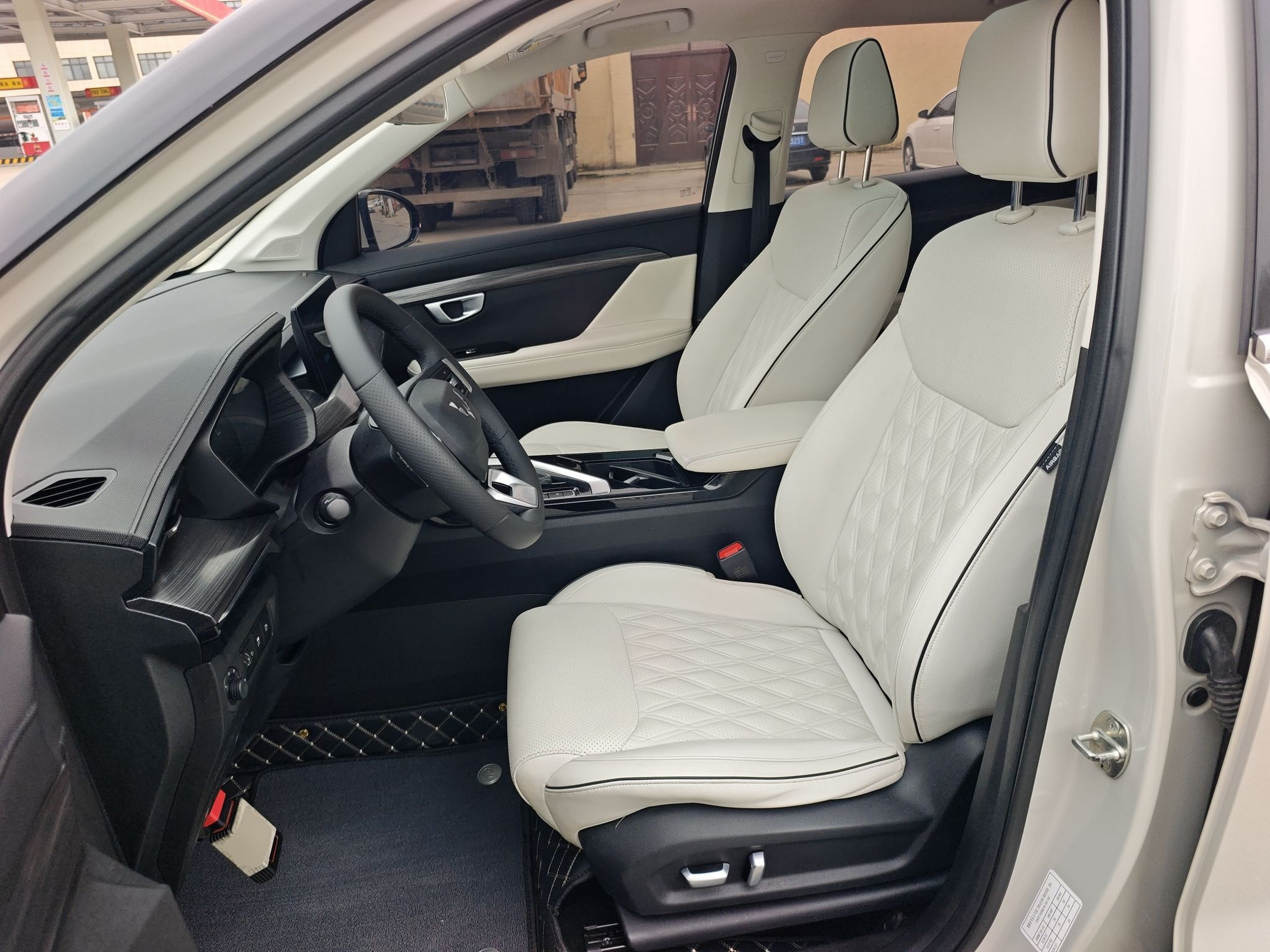 Front Interior
