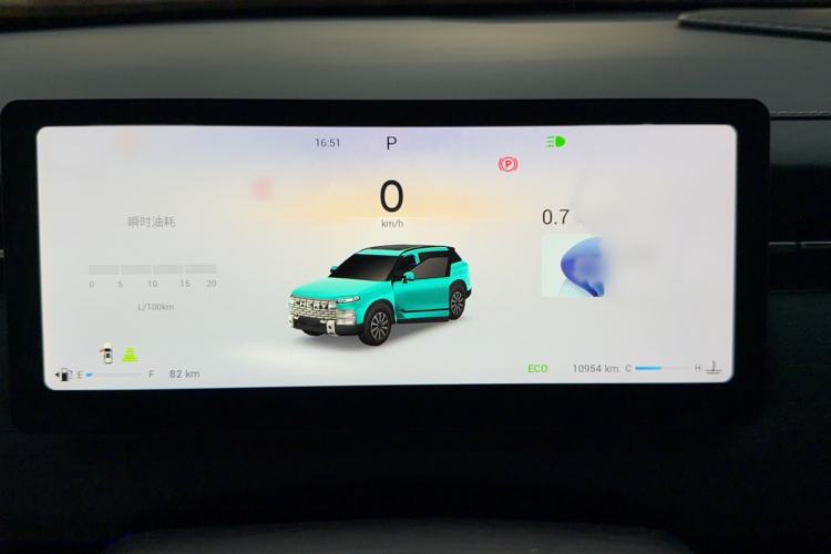 Used Chery Explore 06 2023 Urban Edition 1.6T Two-Wheel Drive Luxury
