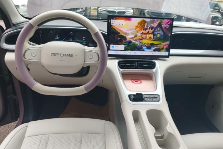 Used Geely Galaxy Geome 2025 310km Dream Edition
