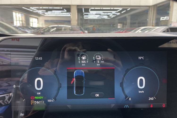 Used Ford Equator Sport New Energy 2025 Luxury Plus Version
