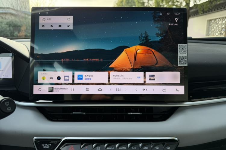 Used Geely Auto Coolray 2025 Bin Yue L 1.5T DCT Starlight Edition
