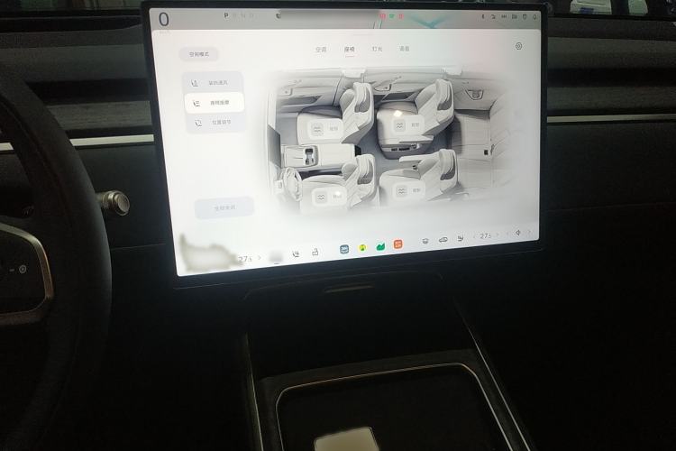 Used ONVO Luxeed L90 2025 Model—Max Six-Seater Version
