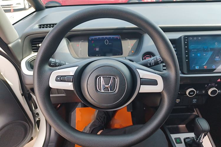 Used Honda Fit 2023 1.5L CVT Trend Edition
