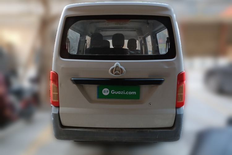 Used Chana Star 3 2015 1.0L Value Edition Non-Air-Conditioned C10