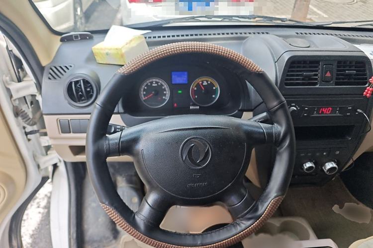 Used Dongfeng Xiaokang EC36 2022 Standard Edition CATL Battery Steering Wheel