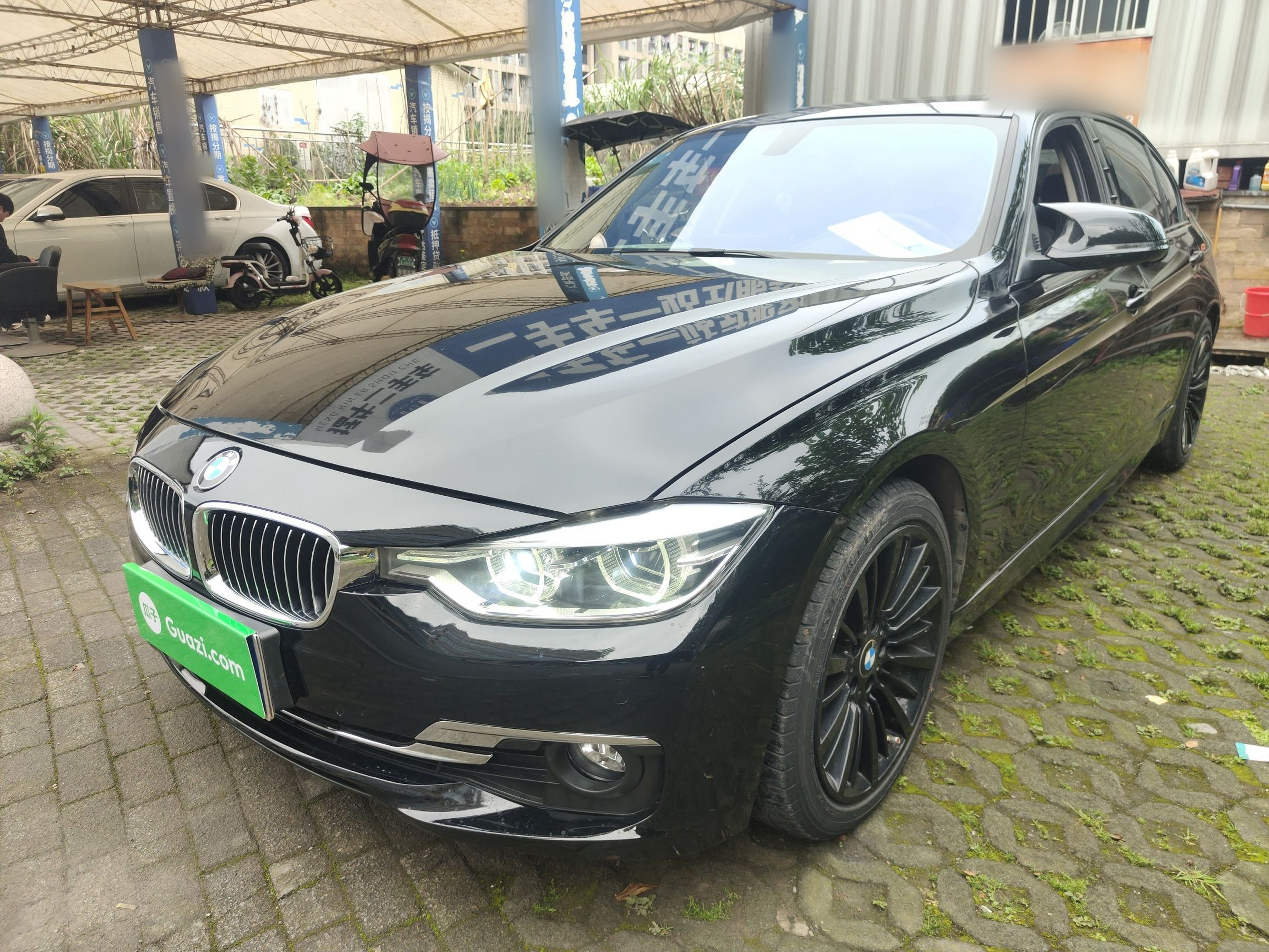 Under Front Bumper