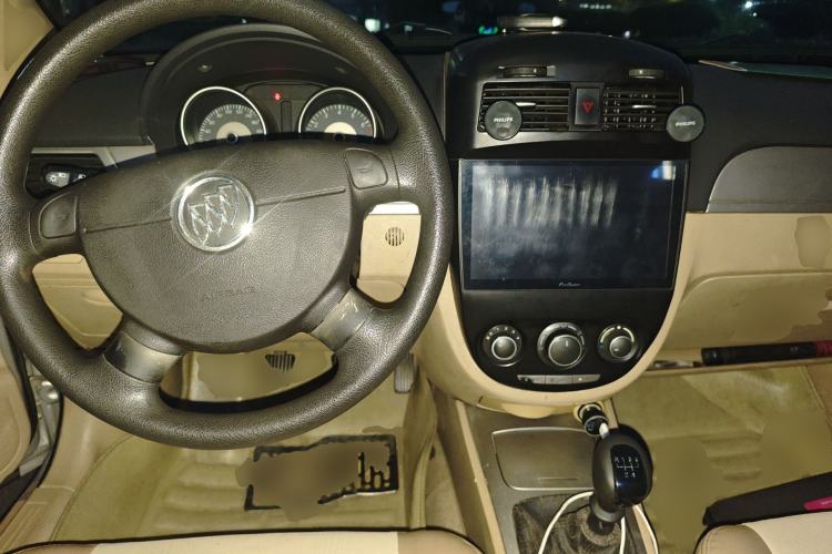 Used Buick Excelle 2013 1.5L Manual Classic Model
