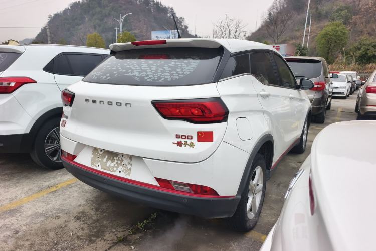 Used Dongfeng Fengon 500 2022 1.5L Manual Enjoyment Model