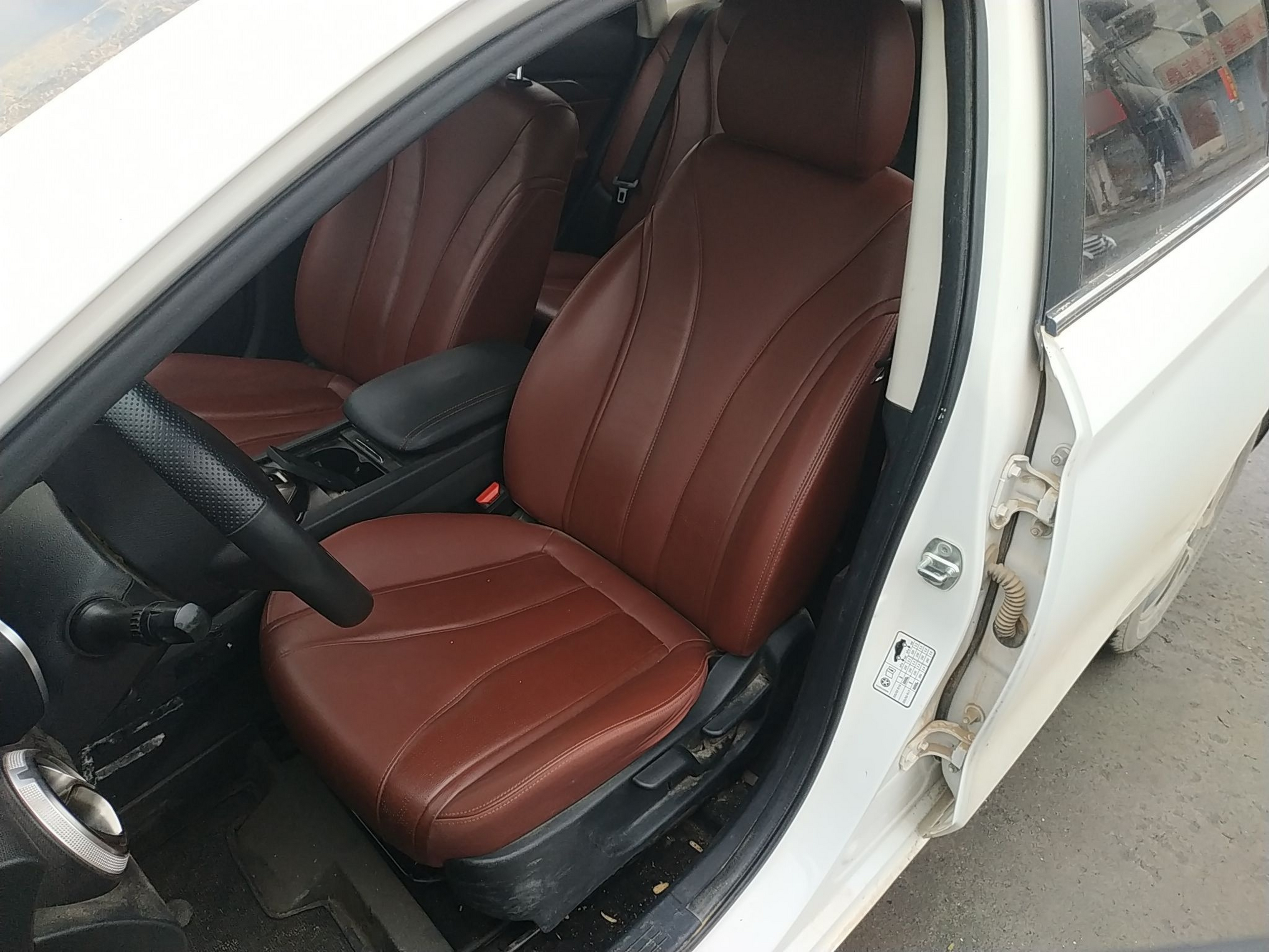 Avant de la voiture