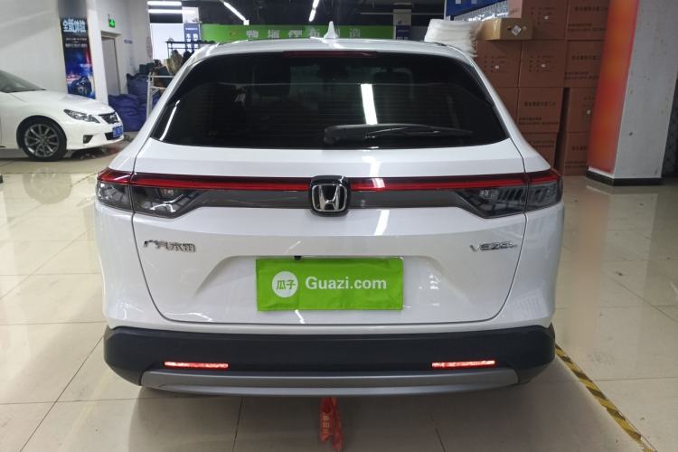 Used Honda Vezel 2023 1.5L CVT Tech Edition