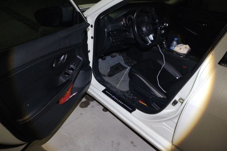 Used Nissan Sylphy 2021 1.6L XL CVT Enjoyment Edition