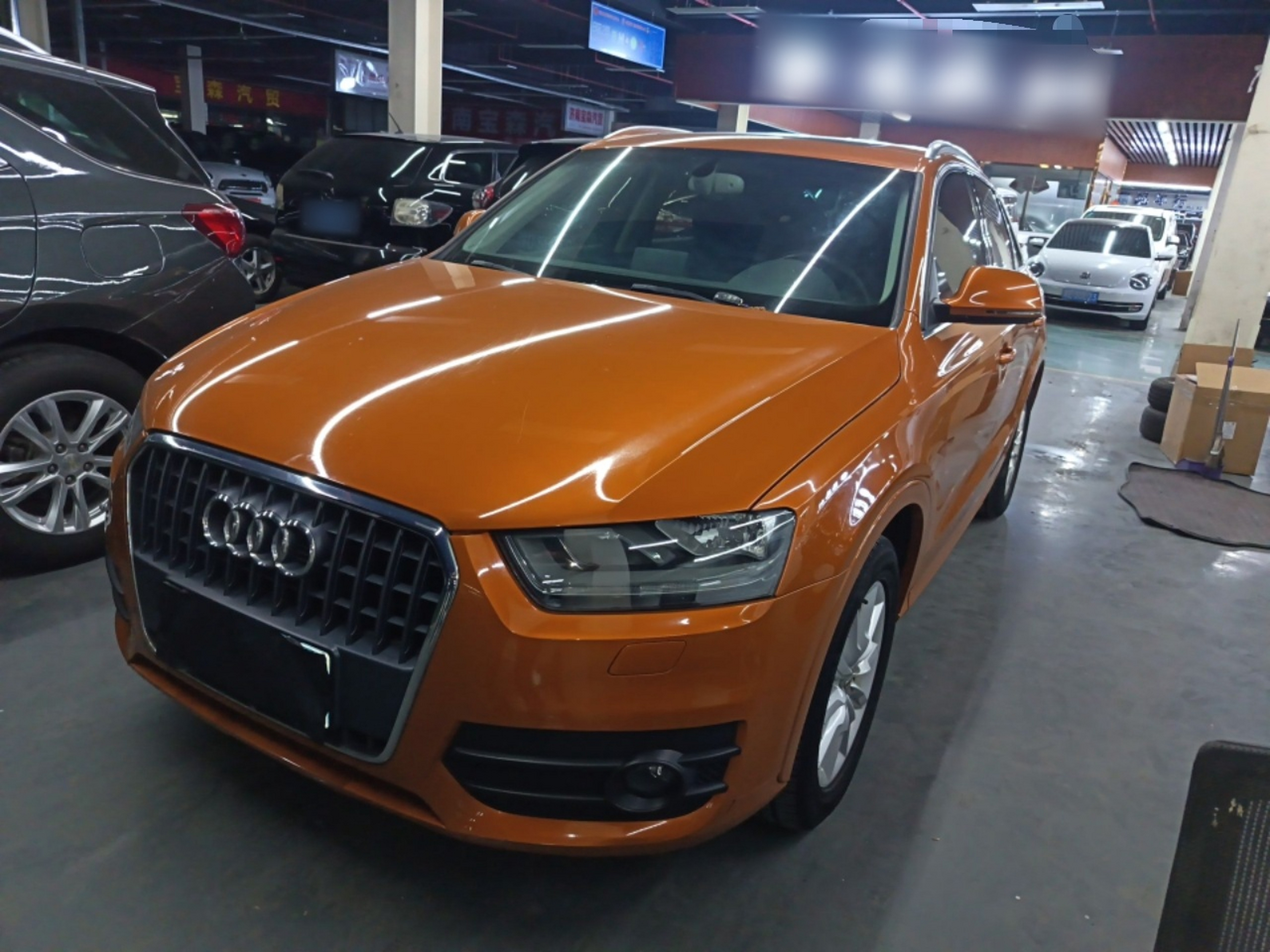 Parte inferior delantera
