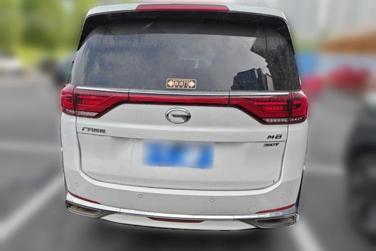 Used GAC Trumpchi M8 2021 Lingxiu Series 390T Deluxe Edition