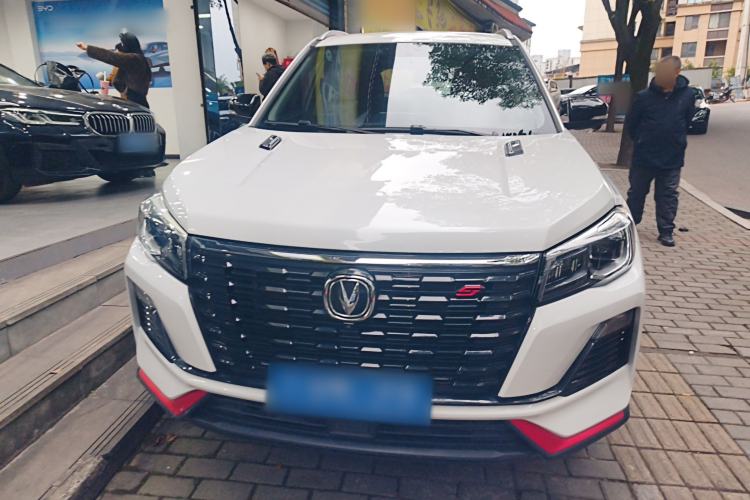 Used Changan CS75 2023 Enjoy Edition 1.5T DCT Prestige Version