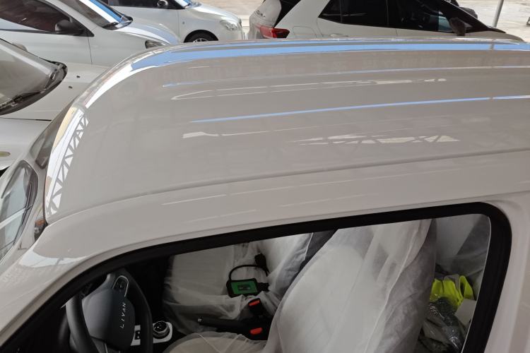 Used Livan Blue Balloon 2025 Model Dynamic Version