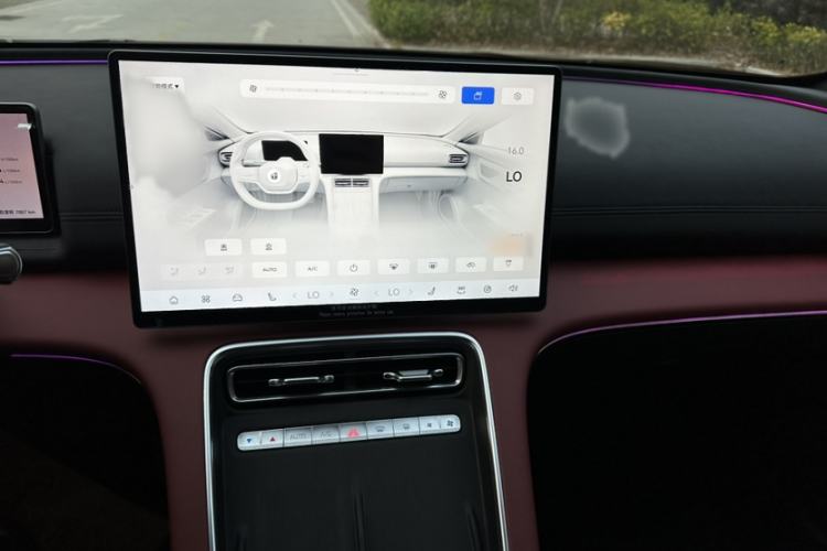 Used Chery Fulwin A9L 2025 Model, Four-Wheel Drive High-Energy Peak Edition