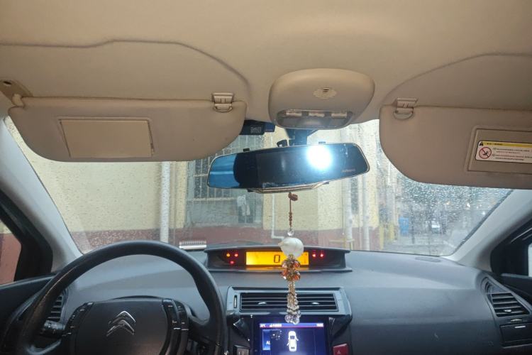 Used Citroen C-Quatre 2014 VTS Version 1.6L Manual - Premium Model Headliner